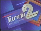 WDTN Channel 2 - It's 2 ident from 1989