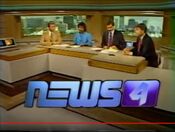 WTVJ News 4 6PM Saturday: Delay Edition open from March 23, 1985