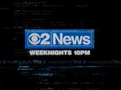 WBBM CBS2 News 10PM - The 2 Investigators - Weeknights promo from Spring 2007