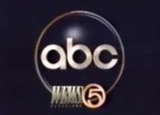 ABC Network ident w/WEWS-TV Cleveland byline from Fall 1993