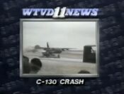 WTVD 11 News 6PM Weeknight - Coming Up promo for July 1, 1987