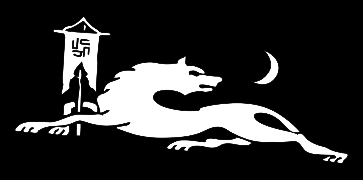 Khaganato degli Avari Anno Domini Wiki Fandom