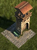 City Wall (Covered) - variant 2
