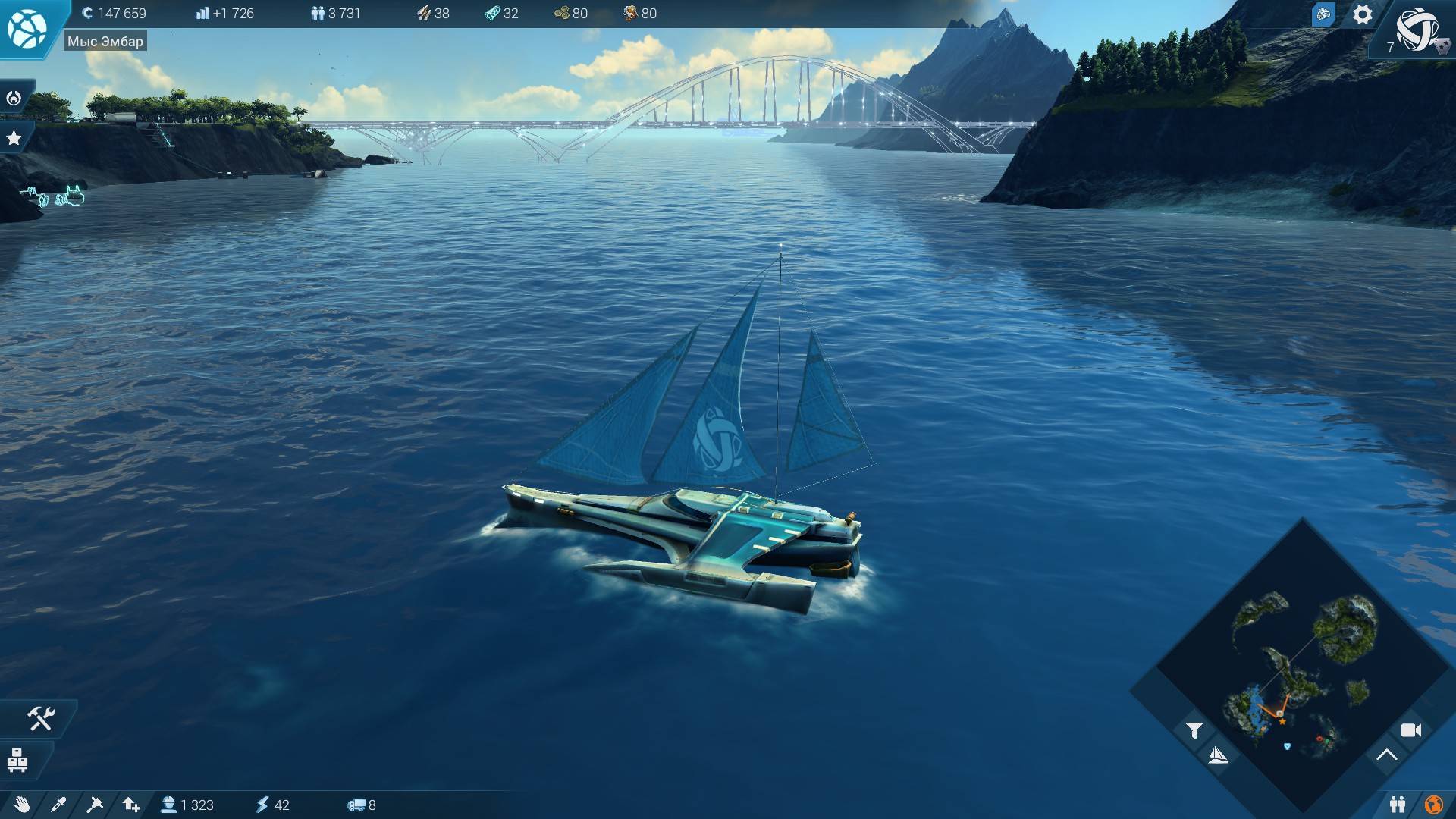 Command Ship | Anno 2205 Wikia | Fandom