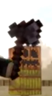 Earth Axe