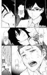 J021.jpg (183 KB)