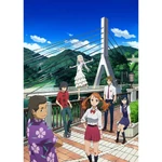 DVD Limited Edition Cover