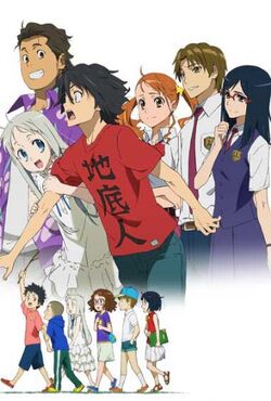 Spring 11 picks anohana