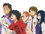 Super Peace Busters