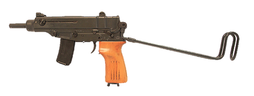 Battle Rifle, Anomic Wiki