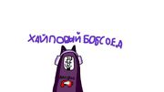 G6435