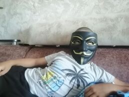 Женявский