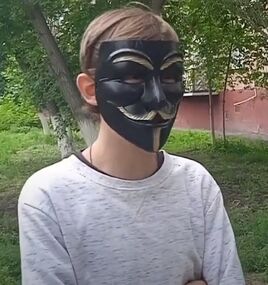 Чёрн