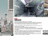 Nakano