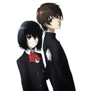 Mei and Kouichi