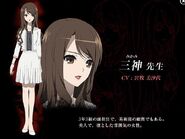 Mikami-sensei's character design.