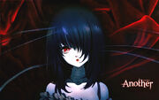 Misaki.Mei.full.955100