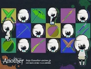 Mei Another poster color swap