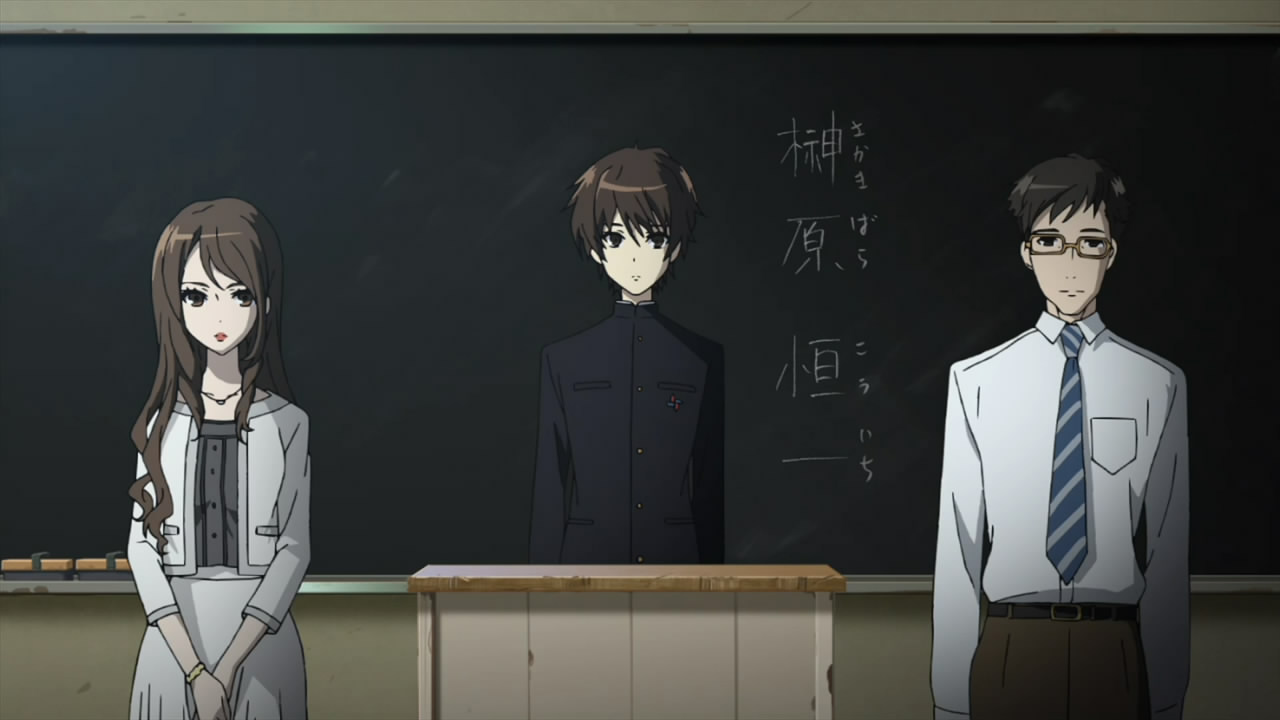 Shoji Kubodera Image Gallery Another Wiki Fandom Shoji Kubodera Image Gallery Another Wiki Fandom