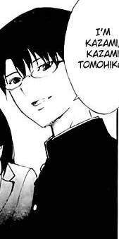 Tomohiko Kazami Another Wiki Fandom Tomohiko Kazami Another Wiki Fandom