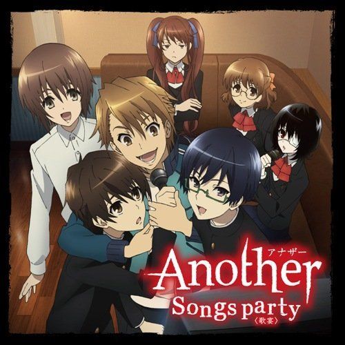 Another Ost - Misaki Mei Theme - song and lyrics by Amy B