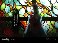 Another Doll from the opening