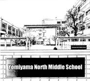 Yomiyama North Middle School