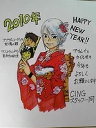 53c7130b p.jpg (31 KB)