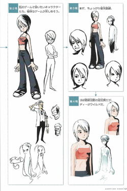 Character artwork of Ashley in Another Code Recollection. She looks so  changed. : r/hoteldusk