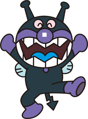 Baikinman Anpanman Wiki Fandom