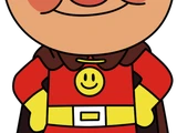 Anpanman (character)