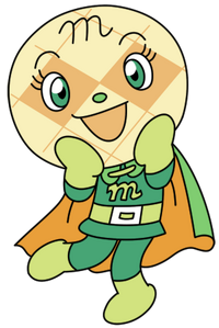 レビュー高評価の商品 Melonpanna | Anpanman Wiki | Fandom ラッピング・包装