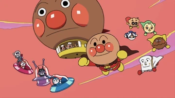 Anpanman's March | Anpanman Wiki | Fandom