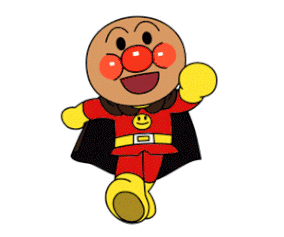 アンパンマン キャラクター アンパンマンの登場人物一覧 - Wikipedia