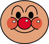 それいけ アンパンマンのエピソード一覧 アンパンマン Wiki Fandom それいけ アンパンマンのエピソード一覧 アンパンマン Wiki Fandom