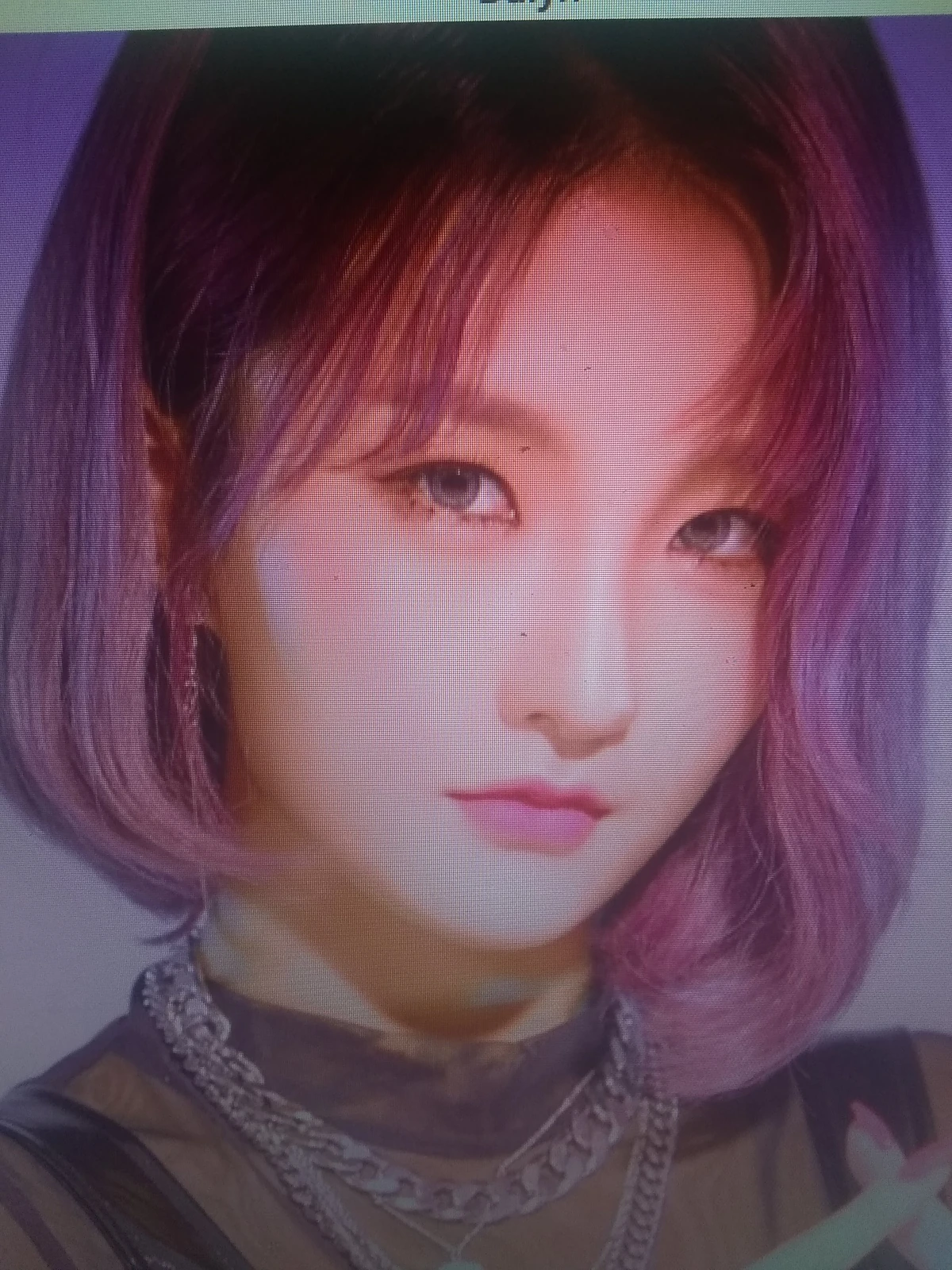 Dalyn | ANS Kpop Wiki | Fandom