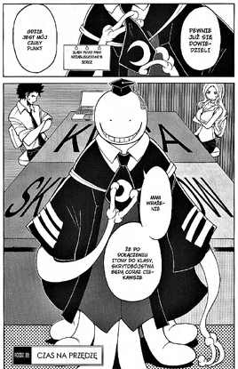 Manga 88