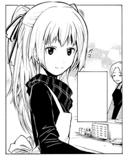 Hotaru