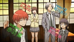 Seishun Satsubatsuron Wiki Assassination Classroom Fandom