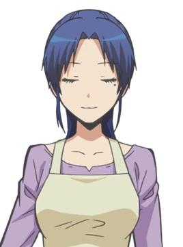 Azusa 1