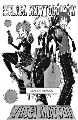 Manga 12