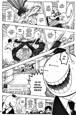 Manga 109