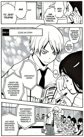 Manga 51