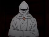 Shiro