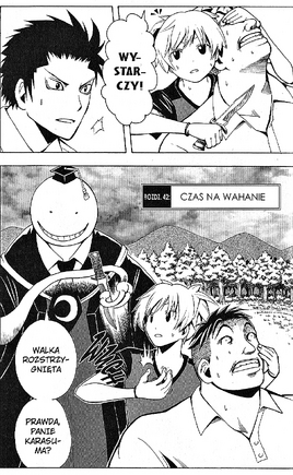 Manga 42