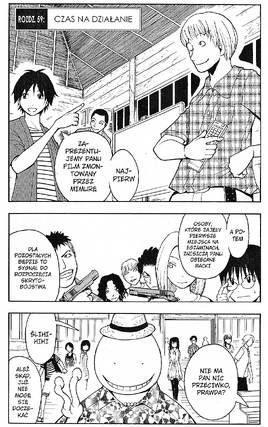 Manga 59