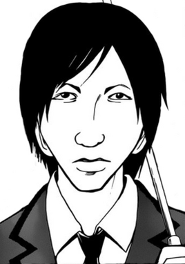 Manga 