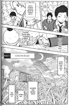 Manga 95