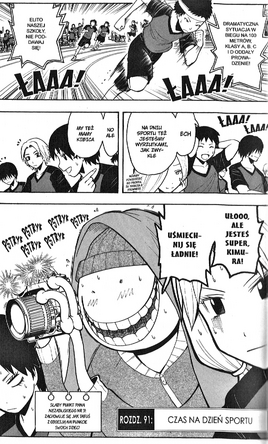 Manga 91