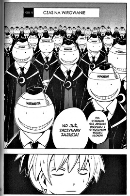 Manga 13
